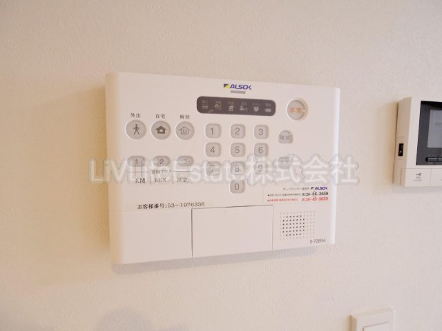 グラサ　旧)D-room緑町2丁目　ディールームミドリチョウのセキュリティ