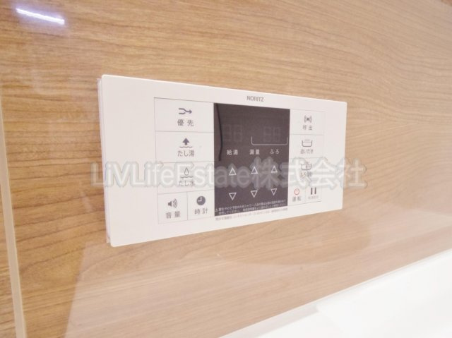 グラサ　旧)D-room緑町2丁目　ディールームミドリチョウ