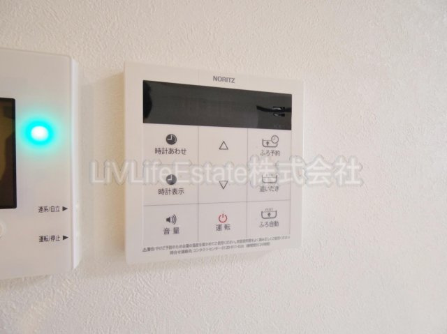 グラサ　旧)D-room緑町2丁目　ディールームミドリチョウ