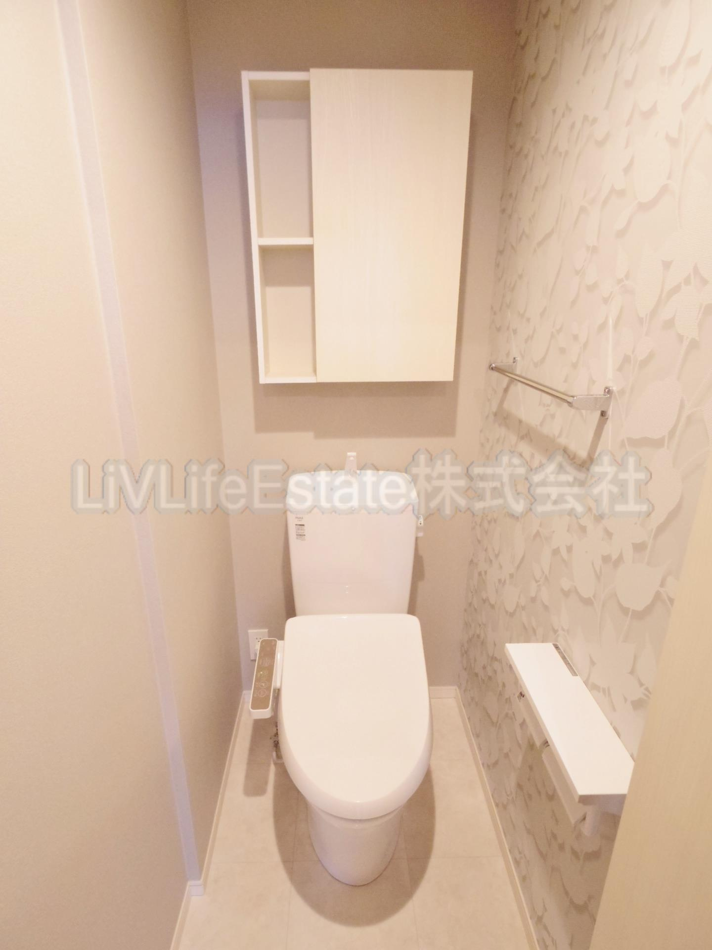 グラサ　旧)D-room緑町2丁目　ディールームミドリチョウのトイレ