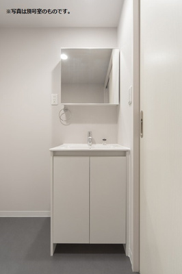 【独立洗面台】 | フェリーチェ井尻