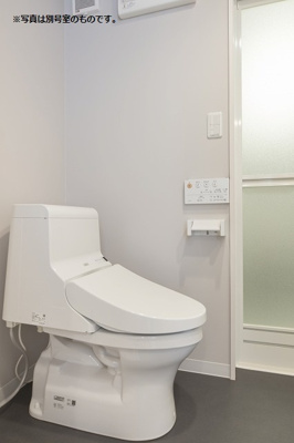 【トイレ】 | フェリーチェ井尻