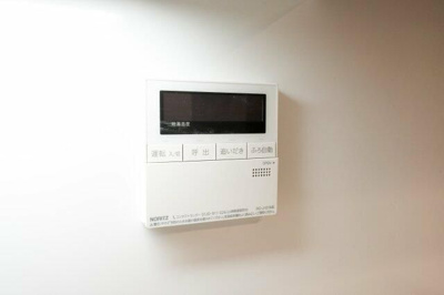 【その他】 | リビオメゾン大岡山