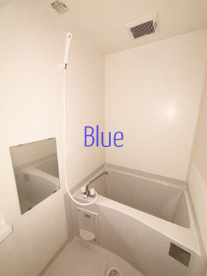 【浴室】 | リッチスペース桜山A棟