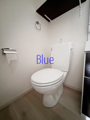 【トイレ】 | リッチスペース桜山A棟