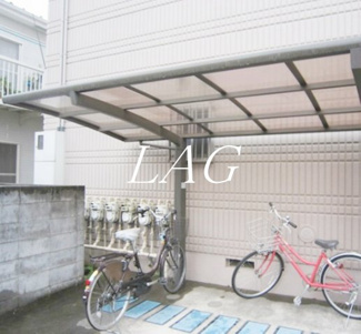 【その他共用部分】 | Ｎ | 駐輪場です。