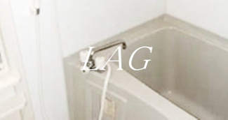 【浴室】 | Ｎ | お風呂です。