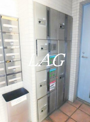 【その他共用部分】 | レスポワール・多摩川 | 宅配ボックスです。