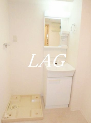 【独立洗面台】 | レスポワール・多摩川 | 独立洗面台です。