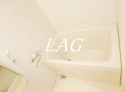 【浴室】 | レスポワール・多摩川 | お風呂です。