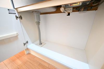 【収納】 | OZ弎番街