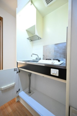 【キッチン】 | OZ弎番街