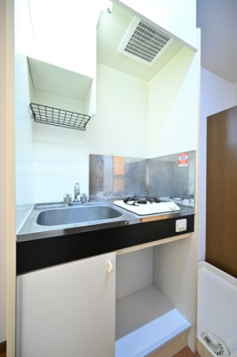 【キッチン】 | OZ弎番街