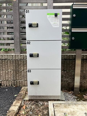 【その他共用部分】 | ハーミットクラブハウス駒沢大学