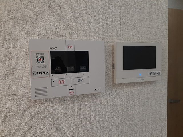 【セキュリティ】 | リヴァーサイド・フィオーレ　Ⅱ