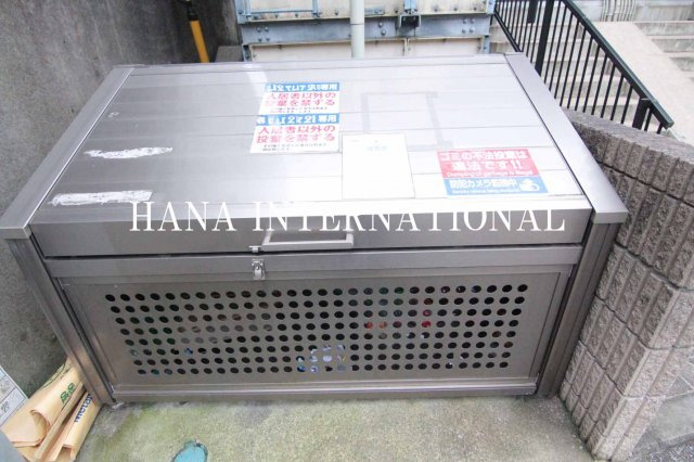 レオパレスシャローム津田沼のその他共用部分