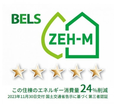 【その他】 | リヴァーサイド・フィオーレ　Ⅰ