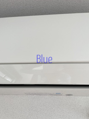 【設備】 | サンクレイドル東神奈川 | 同じ仕様