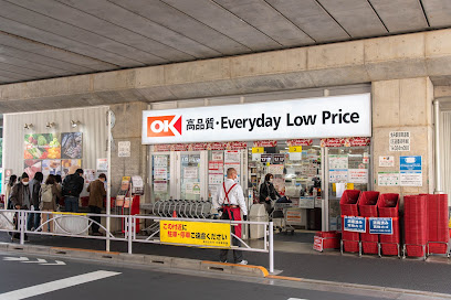 グリーンナギの周辺