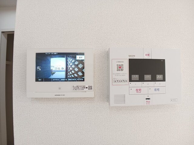 【セキュリティ】 | リヴァーサイド・フィオーレ　Ⅱ