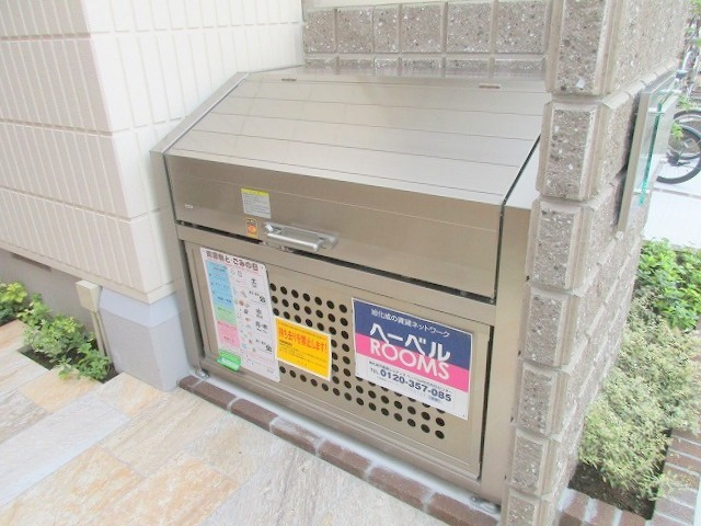 Ｒｕｈｅ　Ｐｌａｔｓ　ルーエプラッツのその他共用部分|★入居者専用ゴミストッカー★