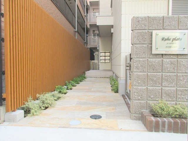Ｒｕｈｅ　Ｐｌａｔｓ　ルーエプラッツのエントランス|★エントランス★