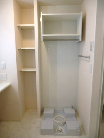 【その他】 | フリージア天王寺