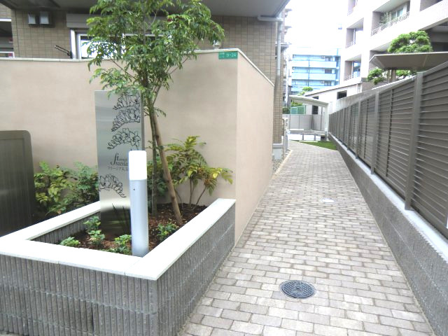 【その他】 | フリージア天王寺