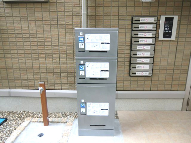 【その他】 | フリージア天王寺