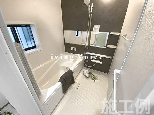 【脱衣所】 | 【仲介手数料０円】相模原市南区上鶴間1丁目　新築一戸建て　B号棟　全2棟 | 相模原市南区上鶴間1丁目　新築一戸建て　全2棟