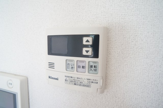 エトワール倭の設備