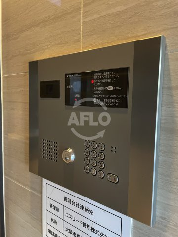 エスリード阿波座ラグジェのセキュリティ|エスリード阿波座ラグジェ　オートロック