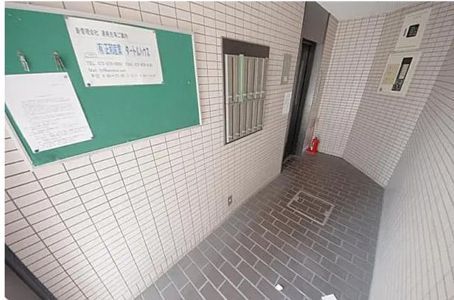 東大阪市　レジデンスイズミのその他共用部分