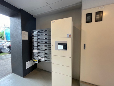 【その他共用部分】 | トラストビル姪浜