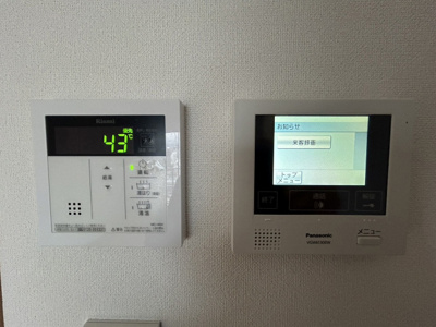 【セキュリティ】 | トラストビル姪浜