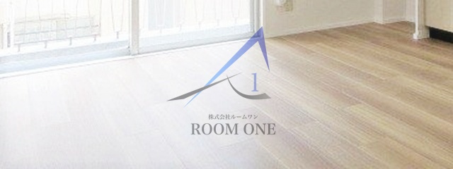 カーサ新宿の寝室|寝室です。