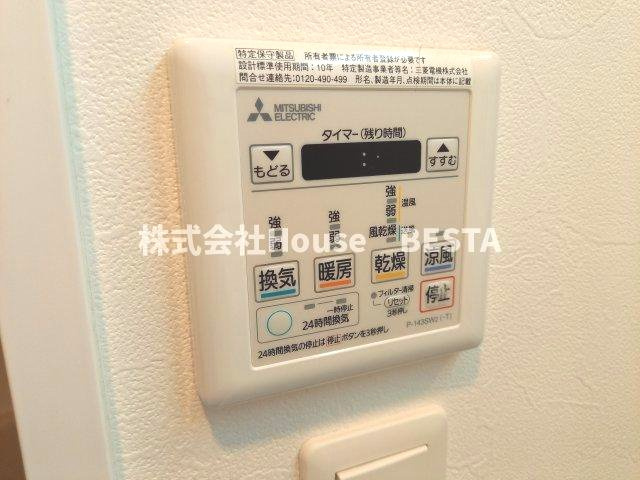 プレジオ神戸WESTの設備