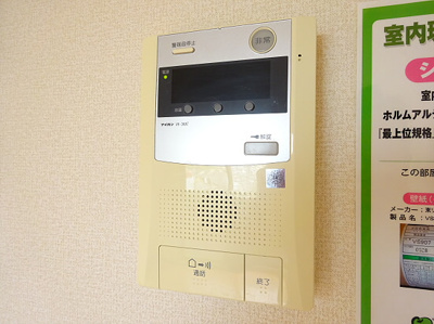 【セキュリティ】 | ソアール永福町