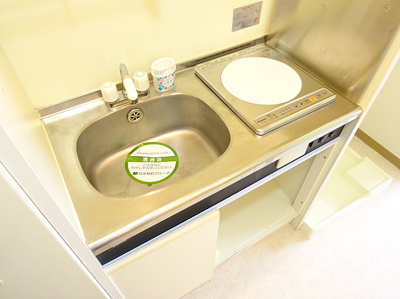 【キッチン】 | ソアール永福町