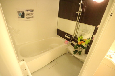 【浴室】 | ディールーチェ中百舌鳥