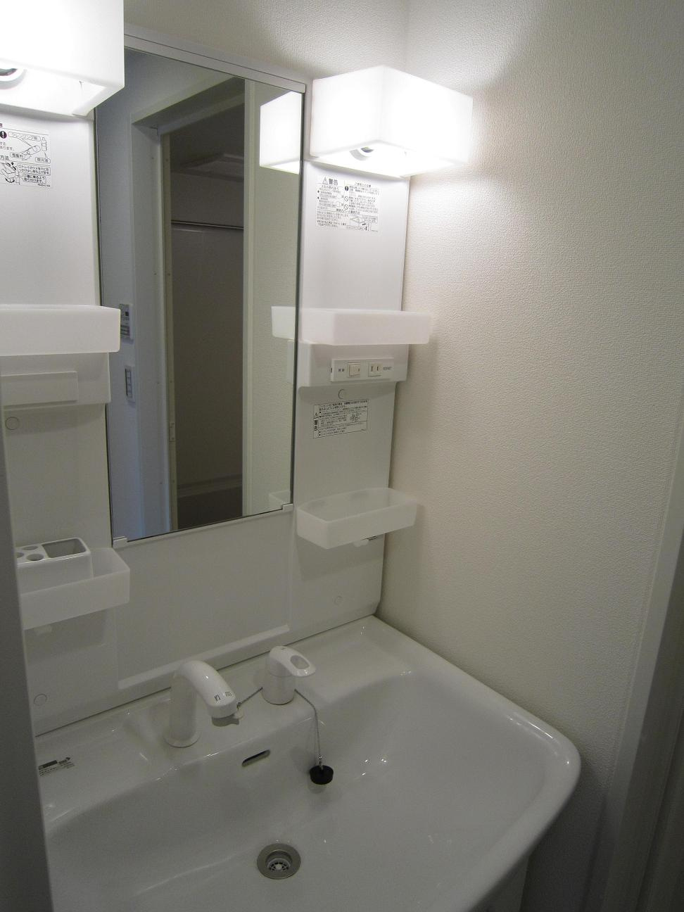 VIERGE錦糸町太平の洗面所