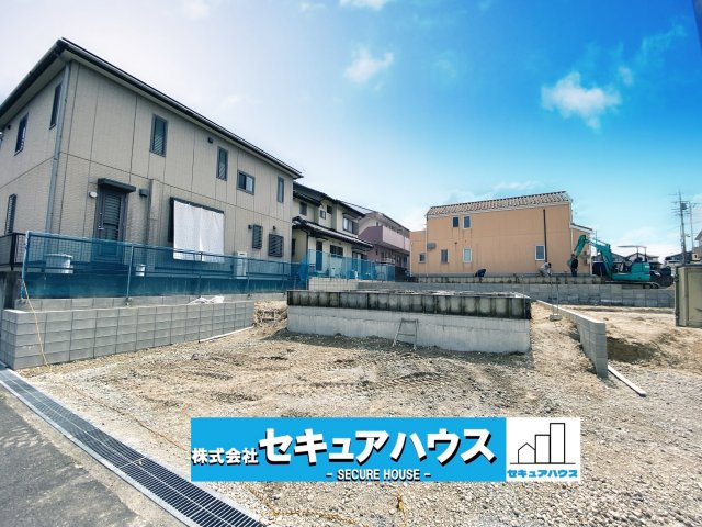 【同施工物件ご案内可能♪】知多市梅が丘1丁目