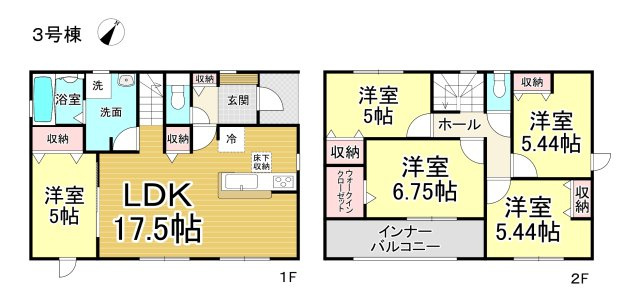 【完成】知多市梅が丘1丁目の間取り|【5LDK】3380万円
土地面積:163.13㎡　建物面積:113.45㎡