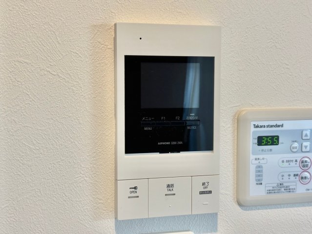 アーバンシーのセキュリティ