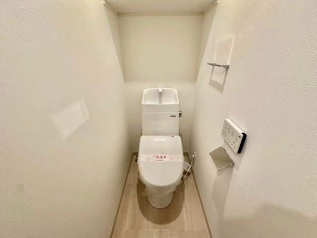 アーバンシーのトイレ