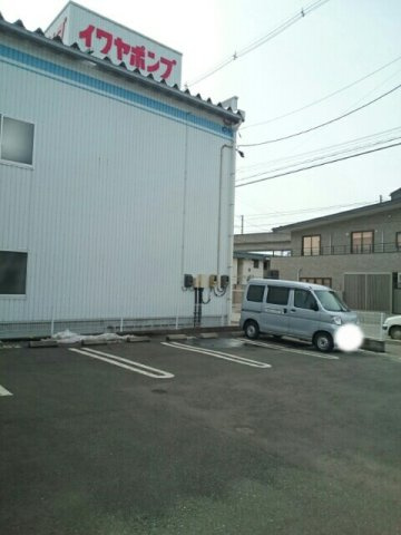 アムールアルファの駐車場