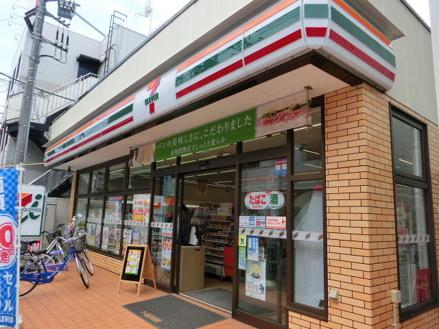 サンシティ１のその他|セブンイレブン江戸川葛西駅西店