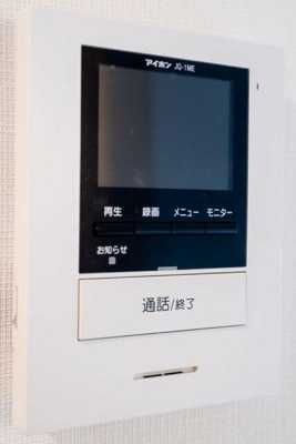 【セキュリティ】