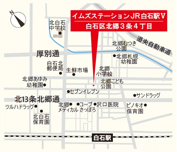 北郷3条4丁目　の地図