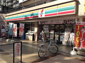 セブンイレブン西大井店まで452m